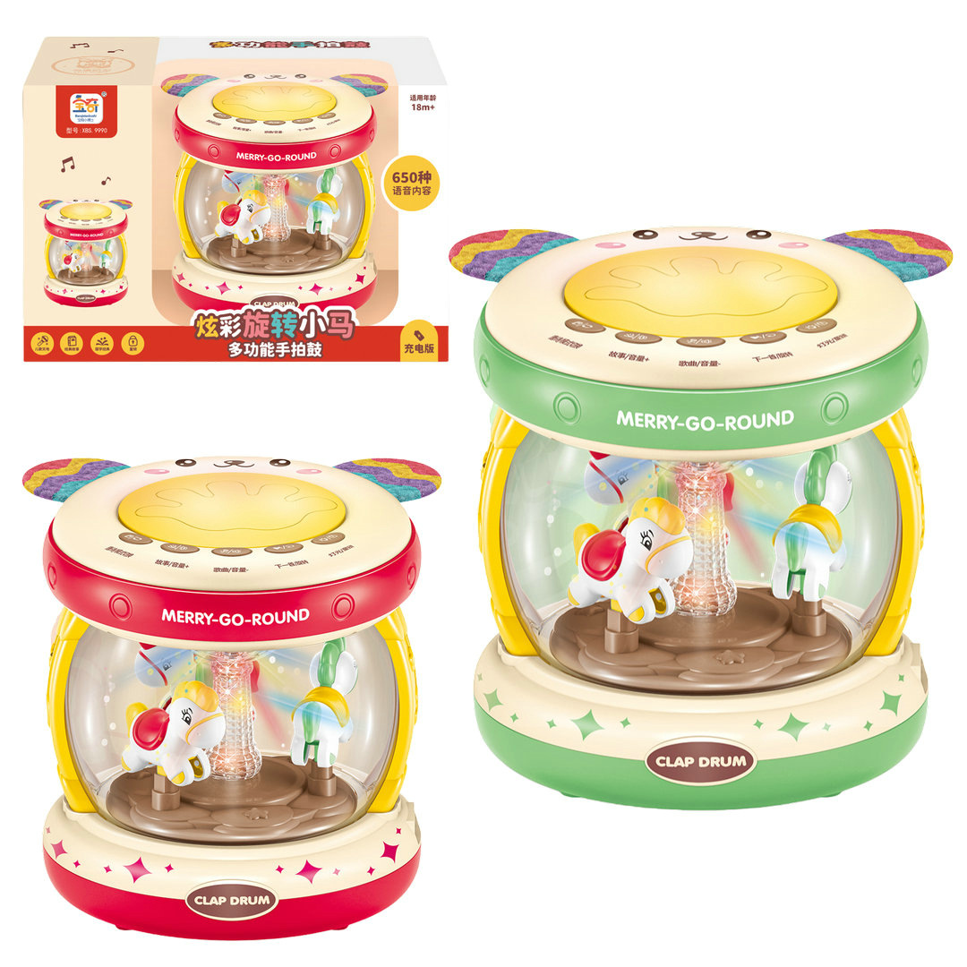 Многофункциональный карусельный ударный барабан 9990, танцевальная музыка, головоломка для детей, раннее образование, оптовая продажа