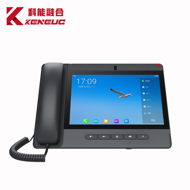 Fanvil Azimuth A320 Video Phone IP Network Intercom Video Phone Touch Screen SIP Office Phone