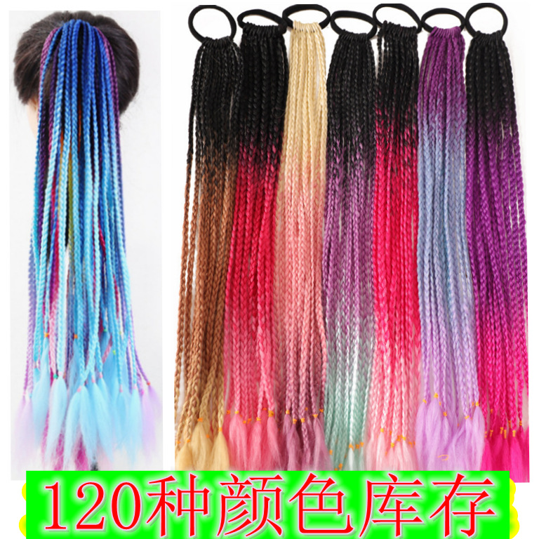 Children's Pure Single Color Small Braid Ponytail Hair Circle Small Braid Color Ponytail Twist Braid Hair Circle Dirty Braid Ponytail