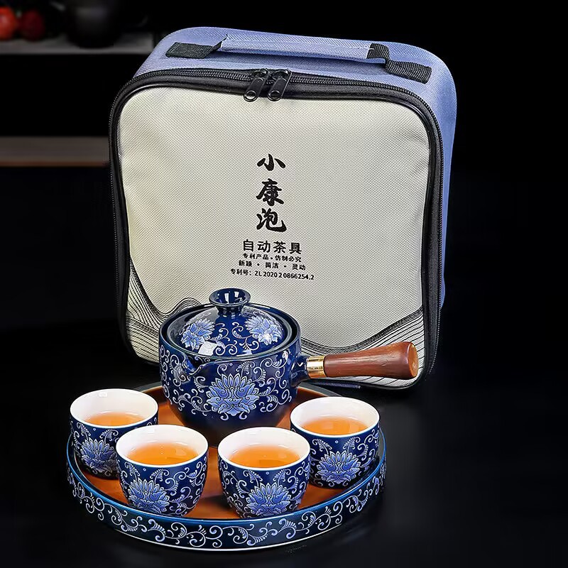 Portable Travel tea set suit sets of ceramic kung fu automatic rotating one pot four cups side handle pot tea maker