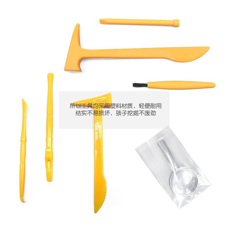 Инструменты для археологических раскопок, DIY, исследовательское оборудование, кисть, зубило, молоток, образовательные игрушки для детей, оптовая продажа