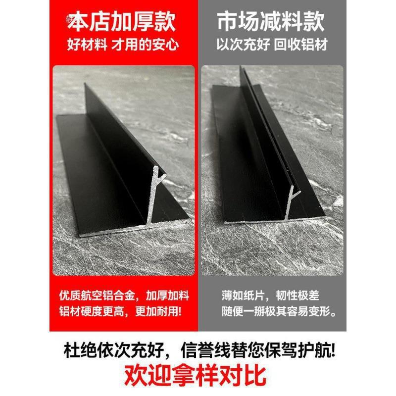 Гипсокартонный подвесной потолок с встраиваемой кромочной декоративной панелью закрывающая полоска алюминиевый сплав утолщенный шов алюминиевый подвесной панельный технологии