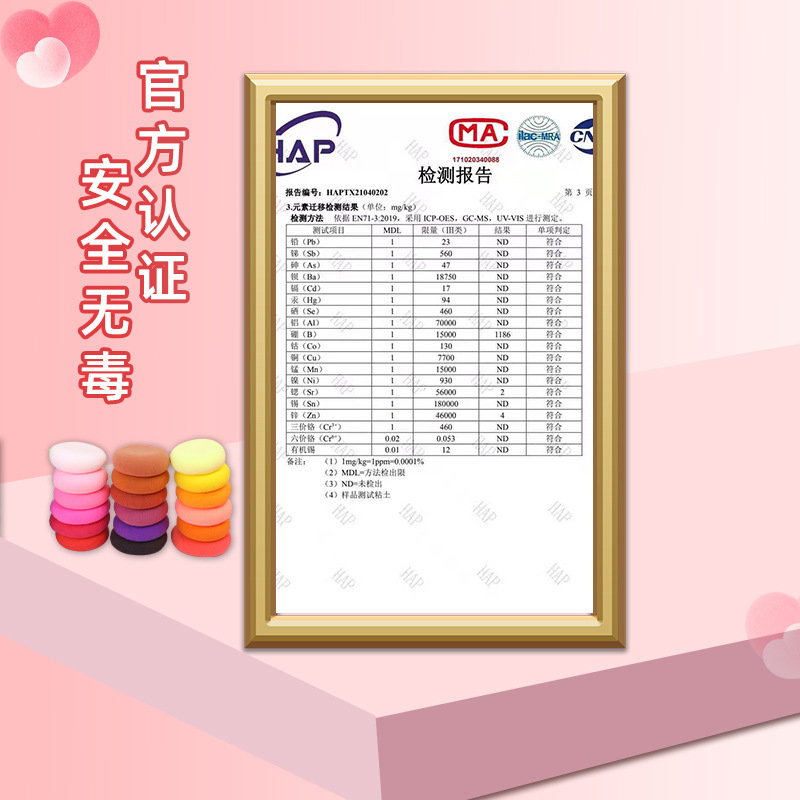 Ultra-Light Clay Wholesale 24 Colors 48 Plasticine Space Mud Colored Mud Handmade DIY Mold Kidsren's Day Cross-Border Delivery