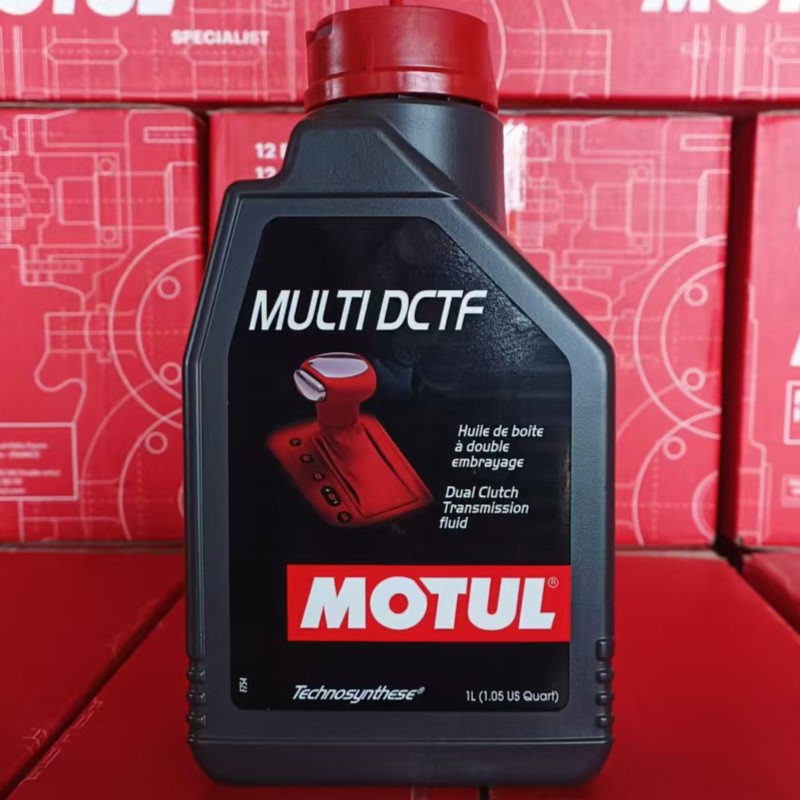 Mott dual-clutch transmission fluid DCTF is suitable for Audi, BMW, Mercedes-Benz, Volkswagen, Ford, Volvo, Porsche