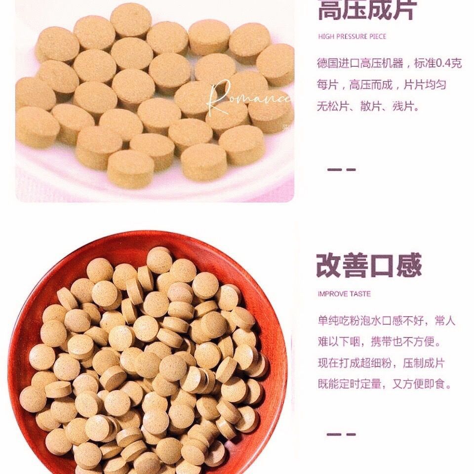 Cinnamon Slices to Reduce Sugar, Guangxi Cinnamon Powder Slices Are Made from Natural Old Tree Cinnamon