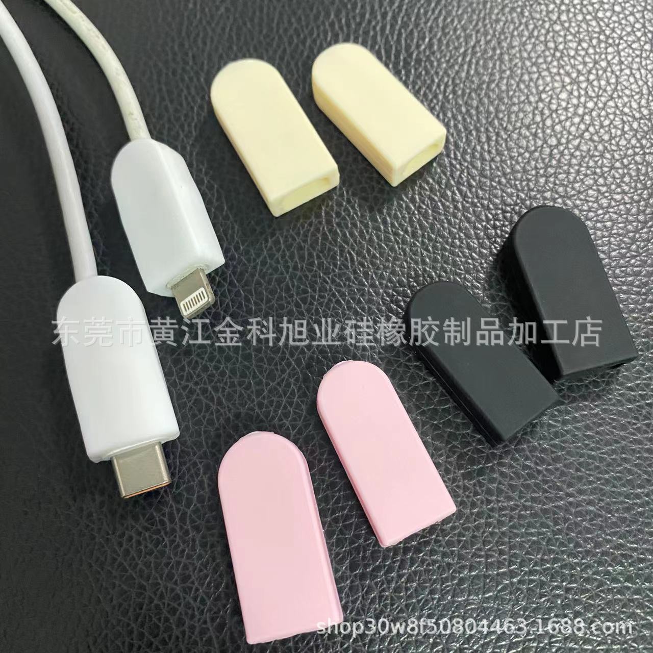 Силиконовый защитный чехол для данных 20W, защитный чехол для быстрого зарядного кабеля Apple, материалы DIY