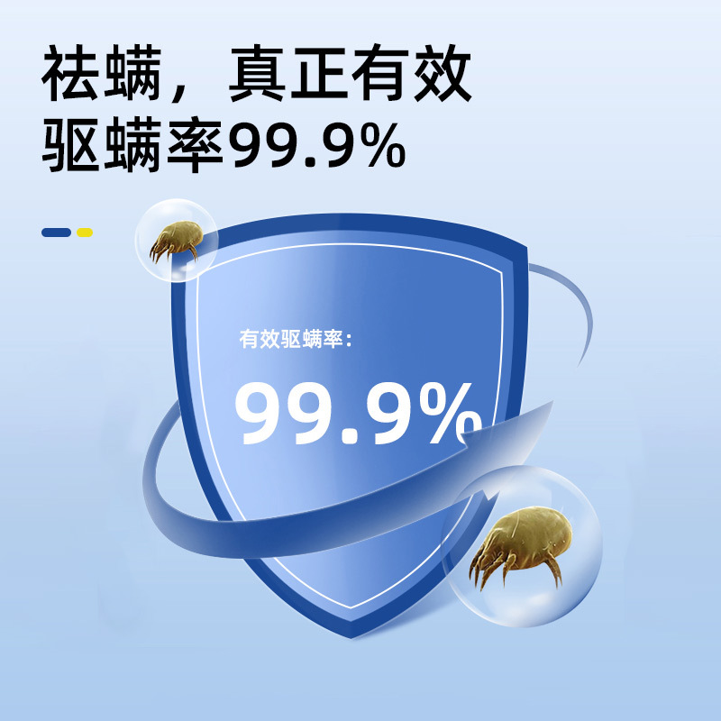 Wormwood Zanthoxylum bungeanum Mite Removal Bag Natural Plant Mite Removal Household Bedroom Mite Removal Bag Mite Removal Available Factory Wholesale