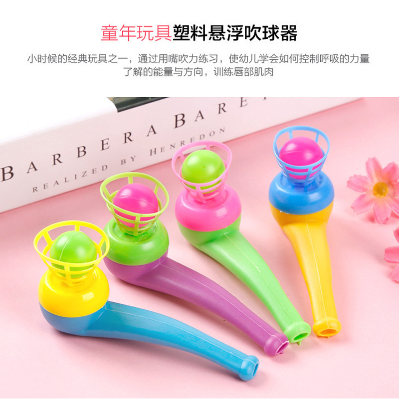 Suspended Ball 80 s childhood nostalgic blowing music magic hanging ball Children Baby small game gift small toy