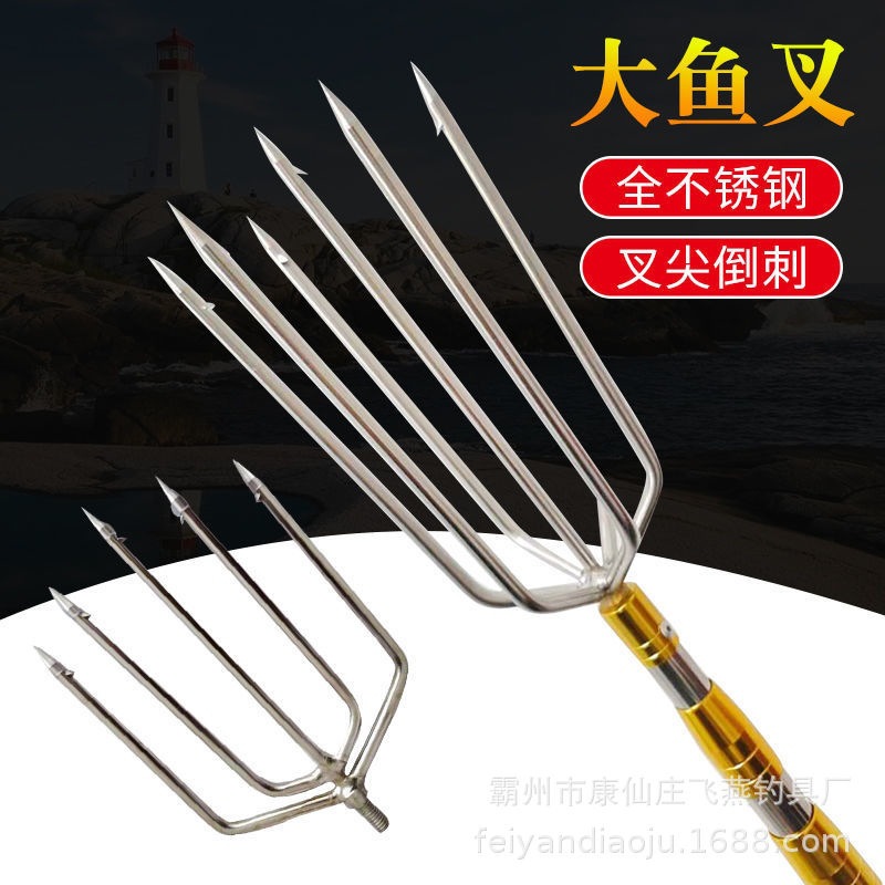 Нержавеющий стальной гарпун, большой гарпун с зазубринами, старинный стиль, круглый гарпун, телескопический гарпун, позиционирующий гарпун, палка для бетельного ореха