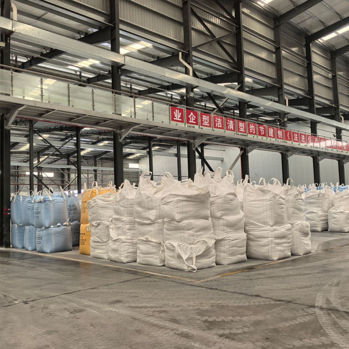 Fireproof Coating Needle-Shaped Calcite Powder 1250 Mesh Paint Coating Calcite Calcite Fiber Silicon Micro Powder