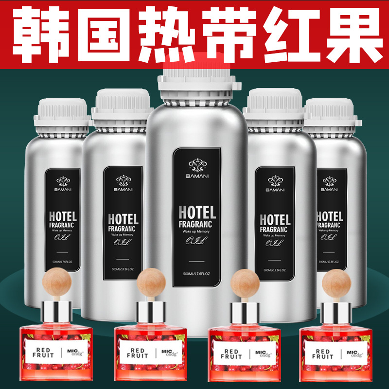 HerbThyme Южная Корея Тропические красные фрукты Бездымное ротанговое Долговечное эфирное масло Дополнительная жидкость Для автомобиля Дома Спальни