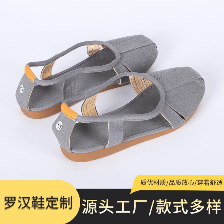 Летние обувь Лохан для мужчин и женщин, дышащие монахские туфли