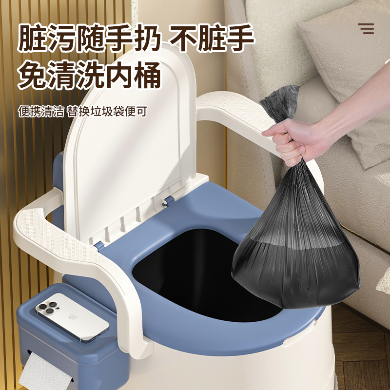 Toilet for Pregnant Women and Elderly People Mobile Toilet Portable Urine Bucket Toilet Household Toilet Chair Bedroom Urine Bucket