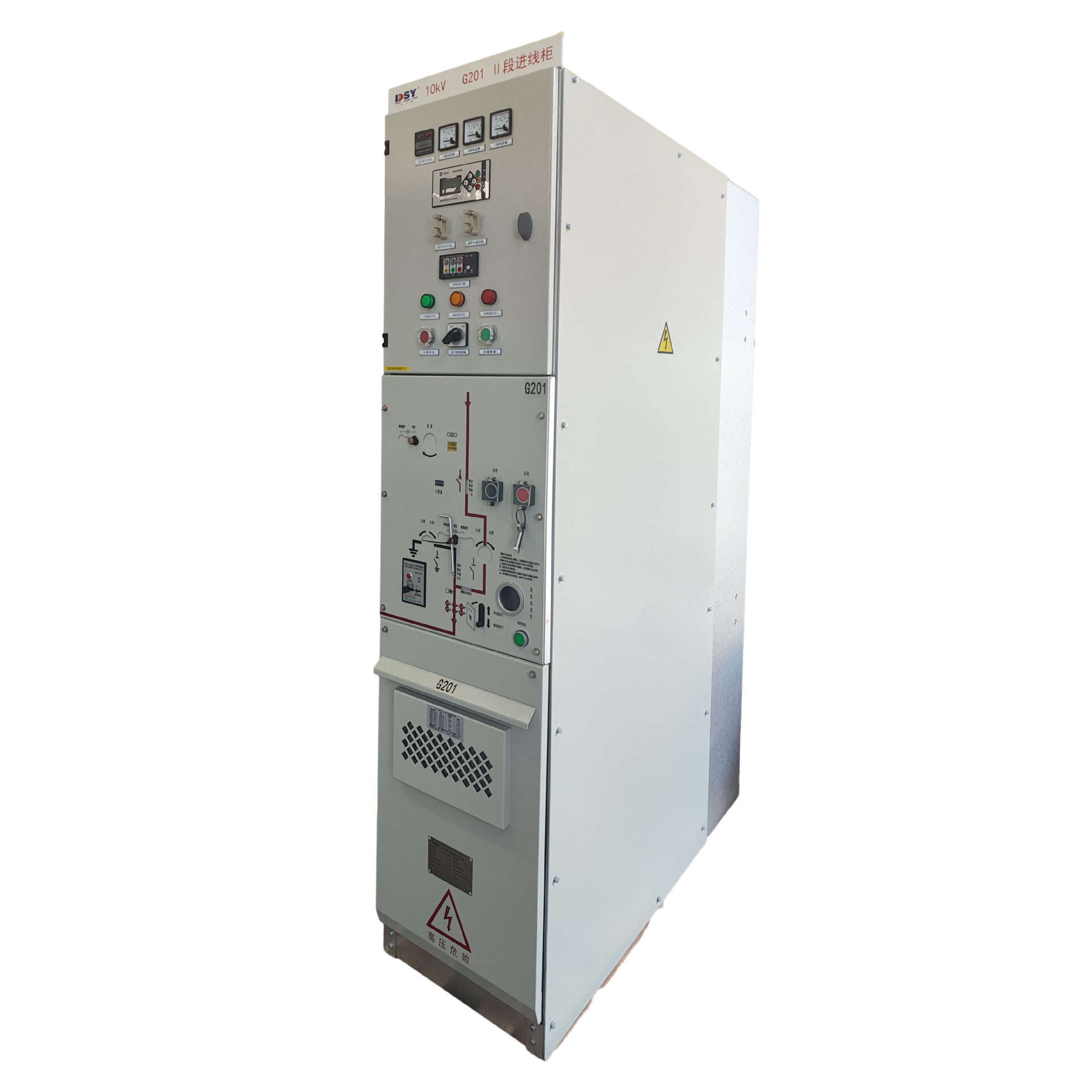 Manufacturers Supply Solid Insulated Ring Network Cabinets, Solid Insulated Switchgear, High Voltage Switchgear, Substation Gas-Filled Cabinets
