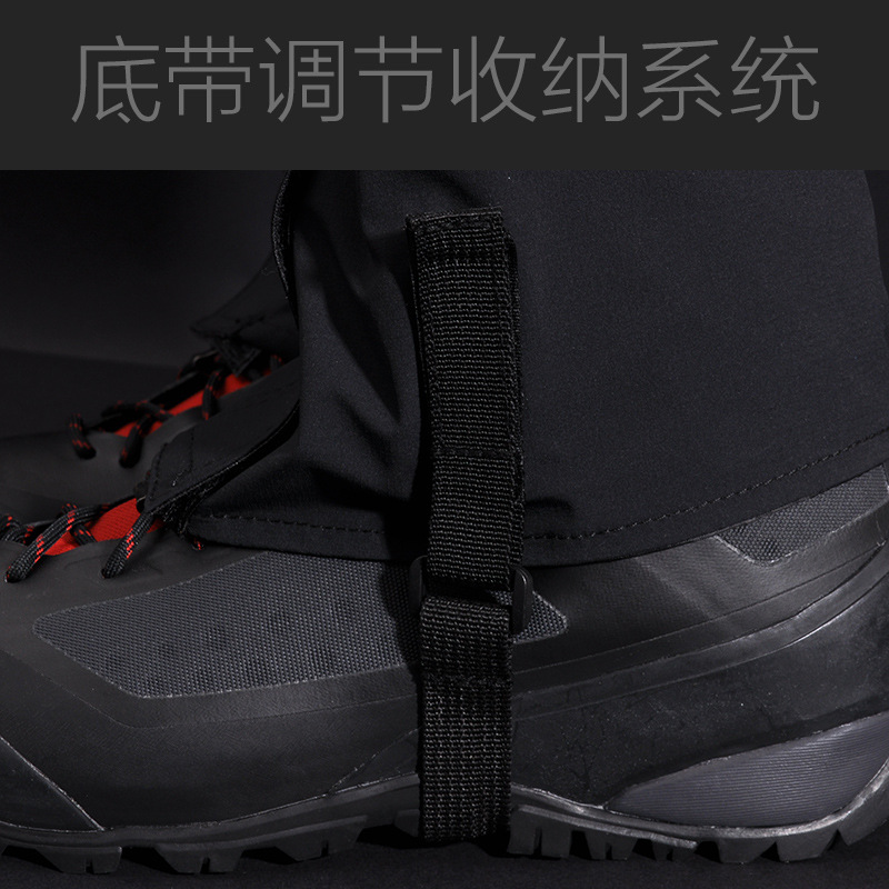 Snow Cover Outdoor Mountain Climbing Waterproof Women's Snow-proof Shoe Cover Desert Hiking Sand-proof Men's Jungle Snake-proof Leg Pants Cover