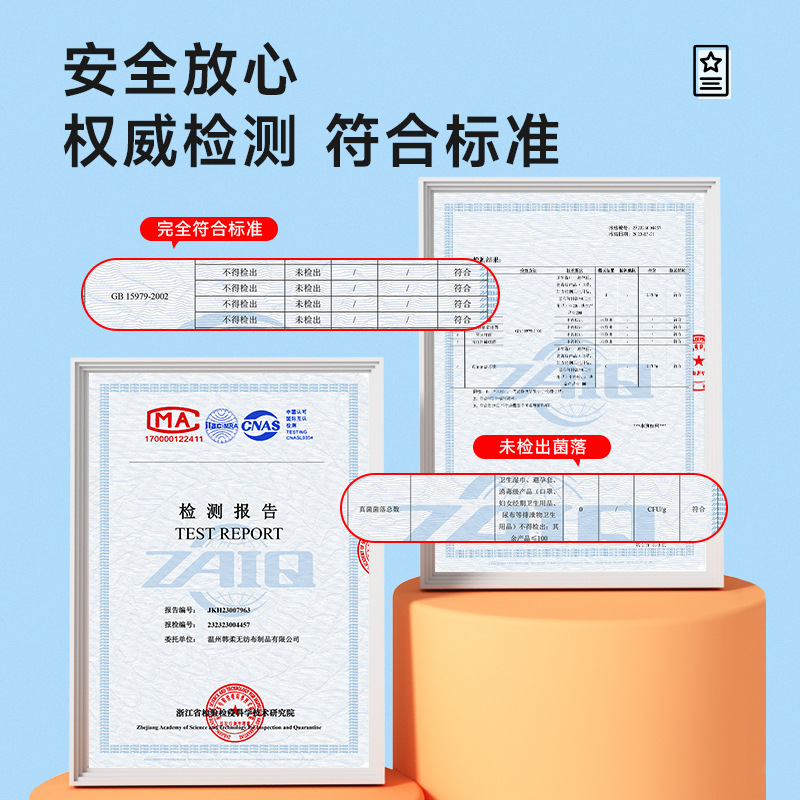 Bao Rou Wash Face Towel Disposable Cleansing Face Wash Face Towel Wholesale Beauty Thickened Pearl Cotton Soft Towel Withdrawable