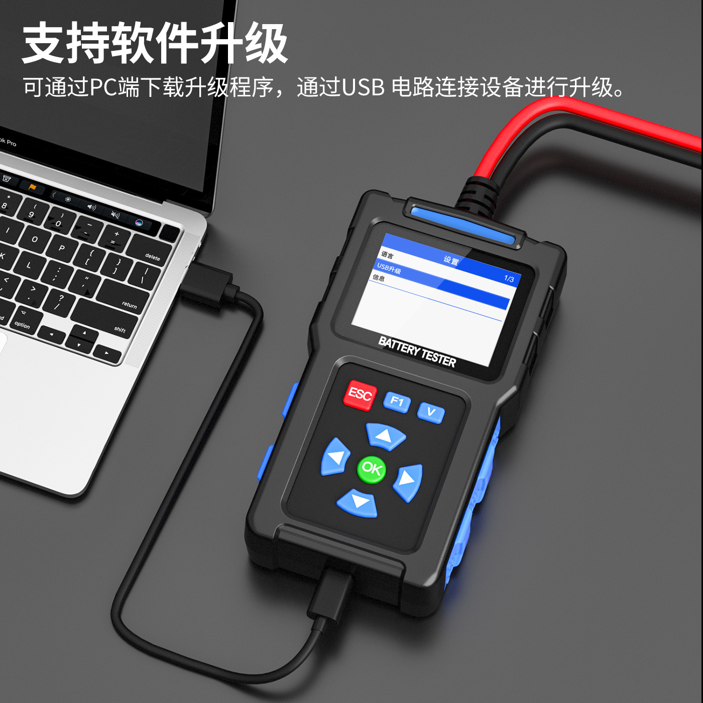 Cross-border car battery fault diagnosis instrument car battery detector 12/24V battery analyzer multi-function