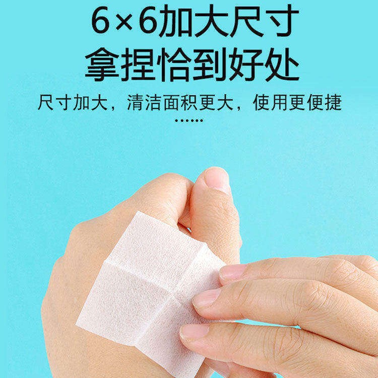 75% Alcohol Cotton Pads for Cleaning and Disinfecting Disposable Mobile Phones, Glasses, Manicure and Ear Piercings, Individually Packaged Small Pieces in Boxes