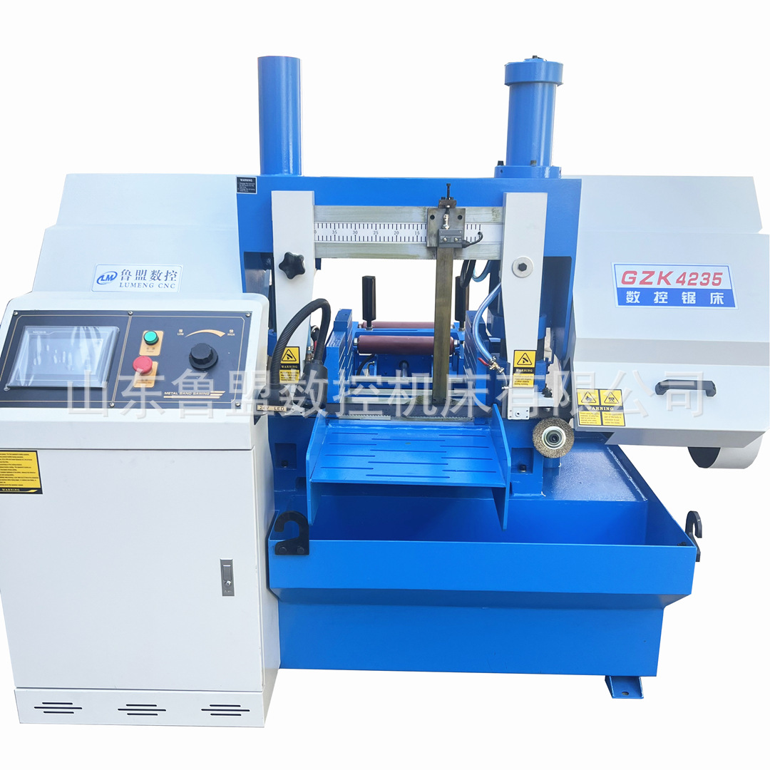 Lumeng Cnc Sawing Machine Gzk4235 Fully Automatic Round Steel and Angle Steel Cutting Band Sawing Machine Gz4240 Batch Sawing