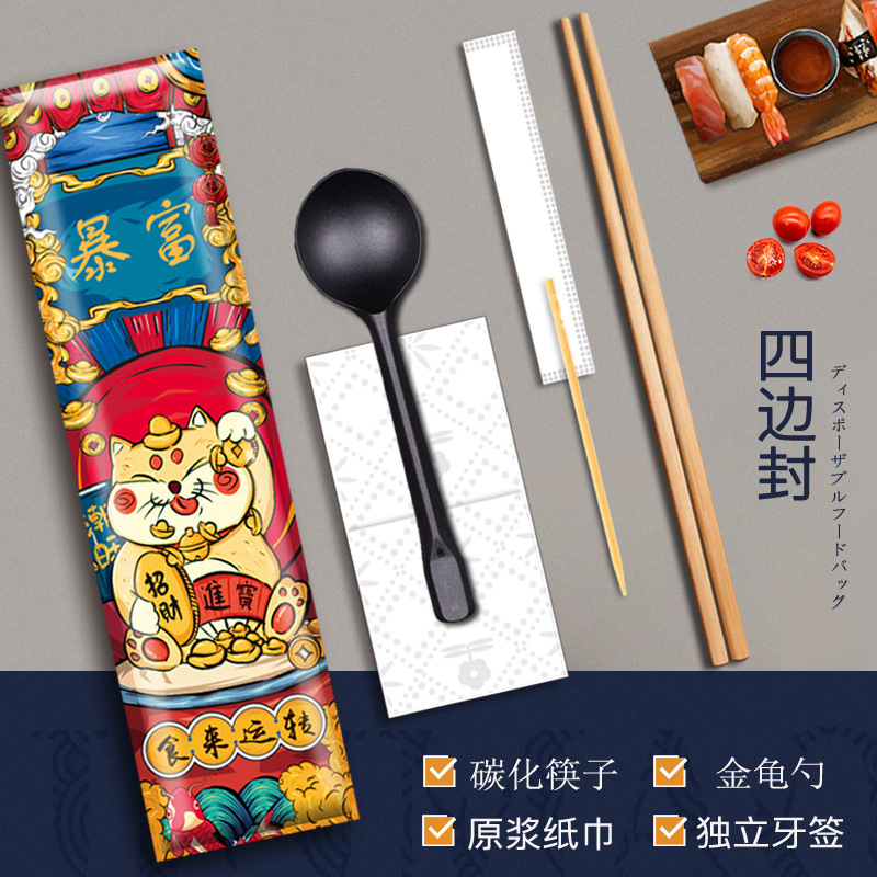 Набор из четырех одноразовых палочек для фастфуда, индивидуальная упаковка