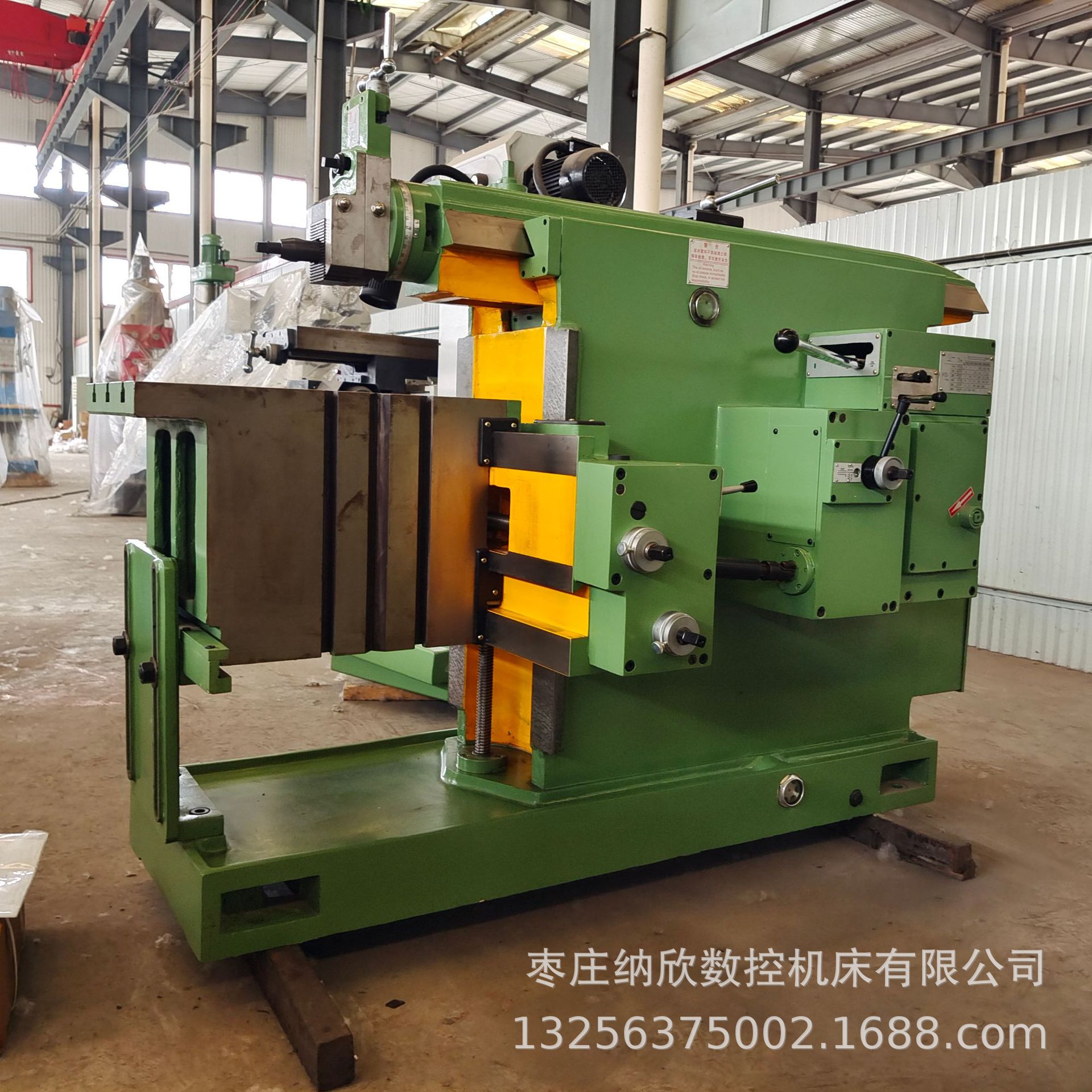 Bc6066 фрезерный станок с бычьей головой гидравлический Cnc многофункциональный фрезерный станок с бычьей головой Bc6066 механический фрезерный станок