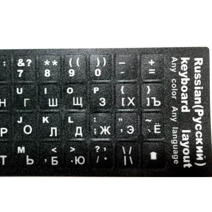 Russian French Arabic English Language Keyboard Stickers Computer Frosted Button Stickers Alphabet Stickers