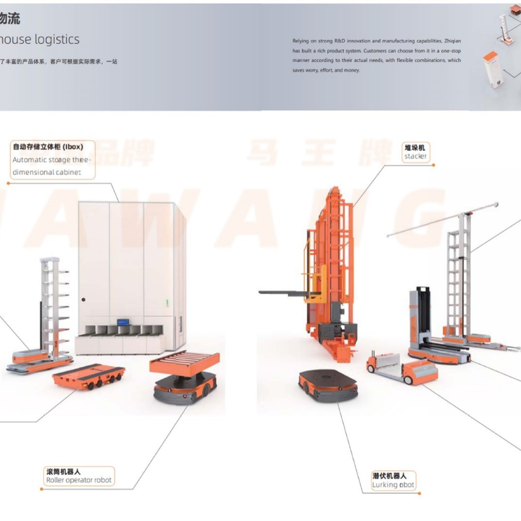 Wamang Horse King - Industrial and Commercial Intelligent Distribution Robot Ax Is Efficient, Flexible, Accurate and Convenient for Stacking