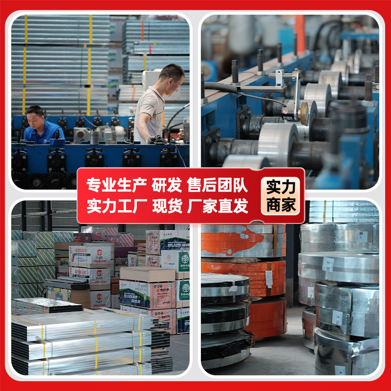 9.5mm waterproof gypsum board wholesale home decoration Taishan paper fireproof moisture-proof gypsum board partition wall ceiling gypsum board