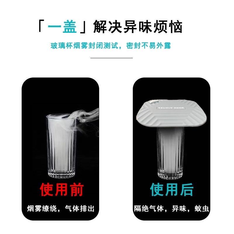 Universal toilet floor drain cover kitchen bathroom anti-mosquito anti-odor floor drain mat sewer anti-odor cover