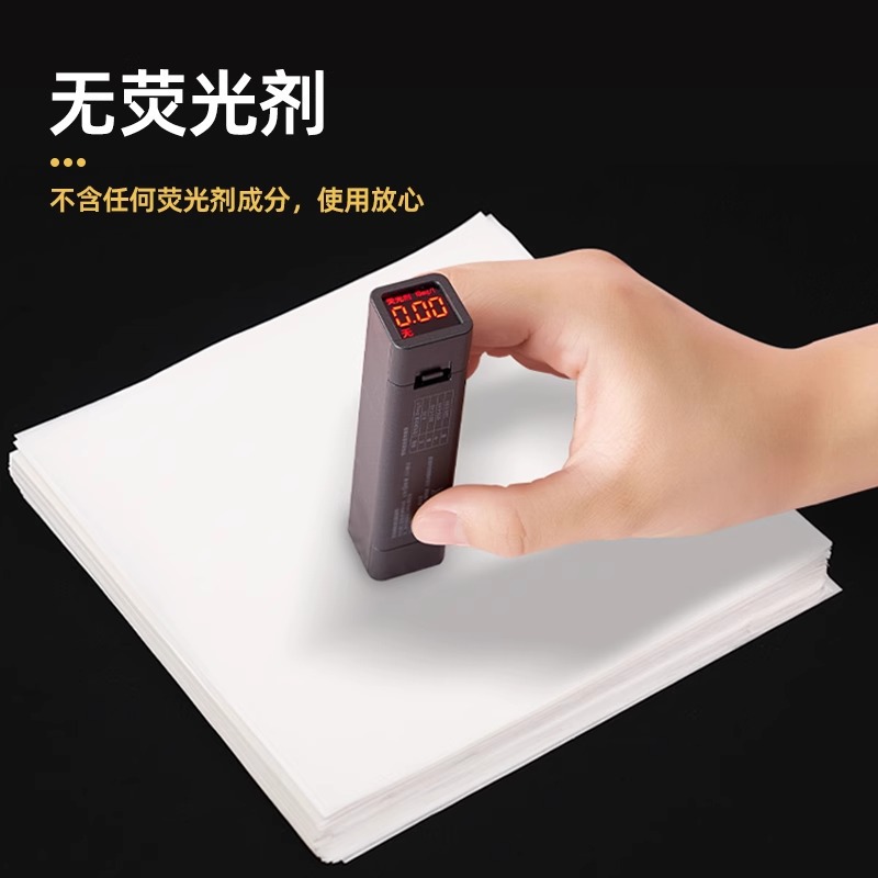 Factory Outlet Thailand Durian Meat Packing Paper Oven Paper Waterproof Oil Film Paper Frozen Non-stick Durian Paper