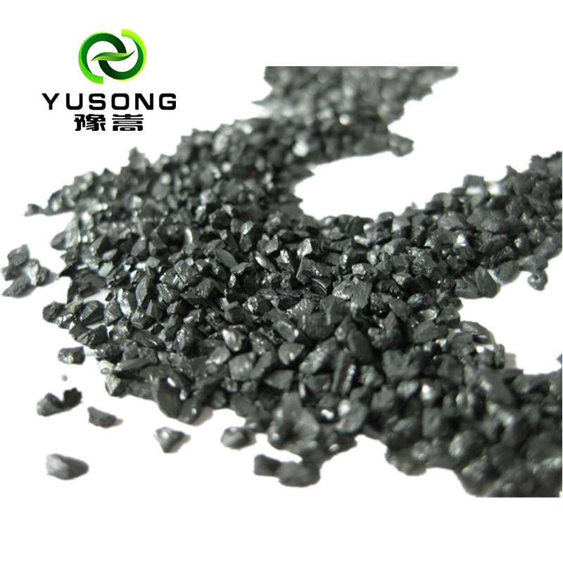 Factory Direct Supply of Anthracite Filter Material Anthracite Filter Material for Urban Water Supply Circulating Water Treatment