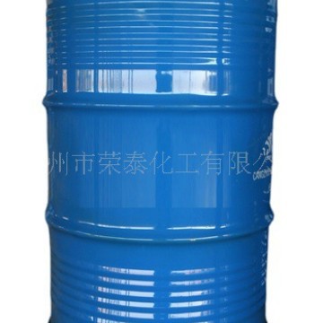 Spot Liquid Alkali 50% for Sewage Treatment Kitchen Decontamination Pipe Clearing High Quality 32 50 Liquid Alkali Juhua Spot