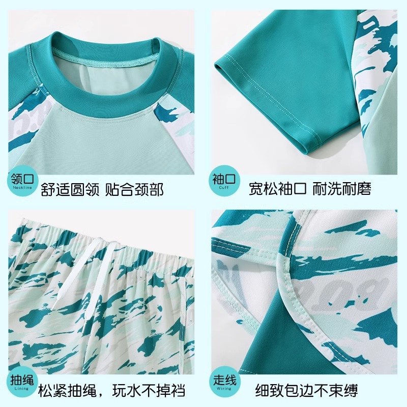 Children's Swimsuit Boys Split Double-Layer Swimsuit Swimsuit 2025 New Summer Big Boy Teenager Boys suit