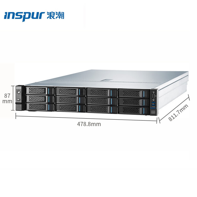 Suitable for Inspur Nf5270M6 Rack Server Host Small Database Office Oa System Application Scenario