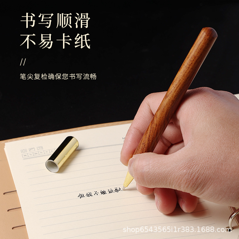 Advertising Metal Signature Pen Business Dalbergia Wooden Pen Metal Redwood Gel Pen Custom Logo