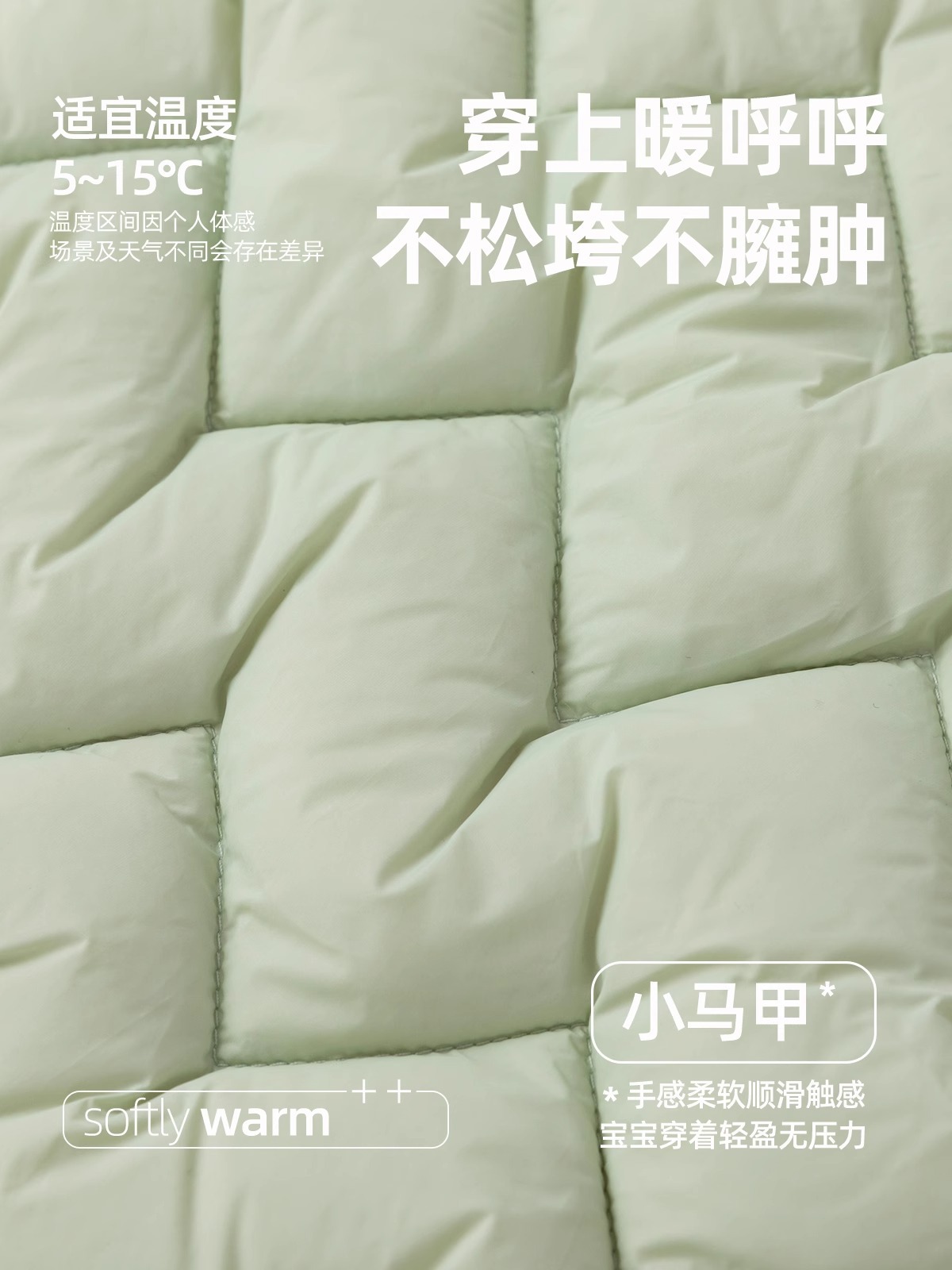 [Stereo Cartoon] Doodle Boys Down Vest Winter Girls' Vest Winter Warm Children's Fashion