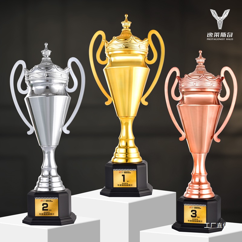 Extra-Large Trophy High-End Elegant Metal Billiards Soccer Net Basketball Badminton Giant Team Crown for Tong