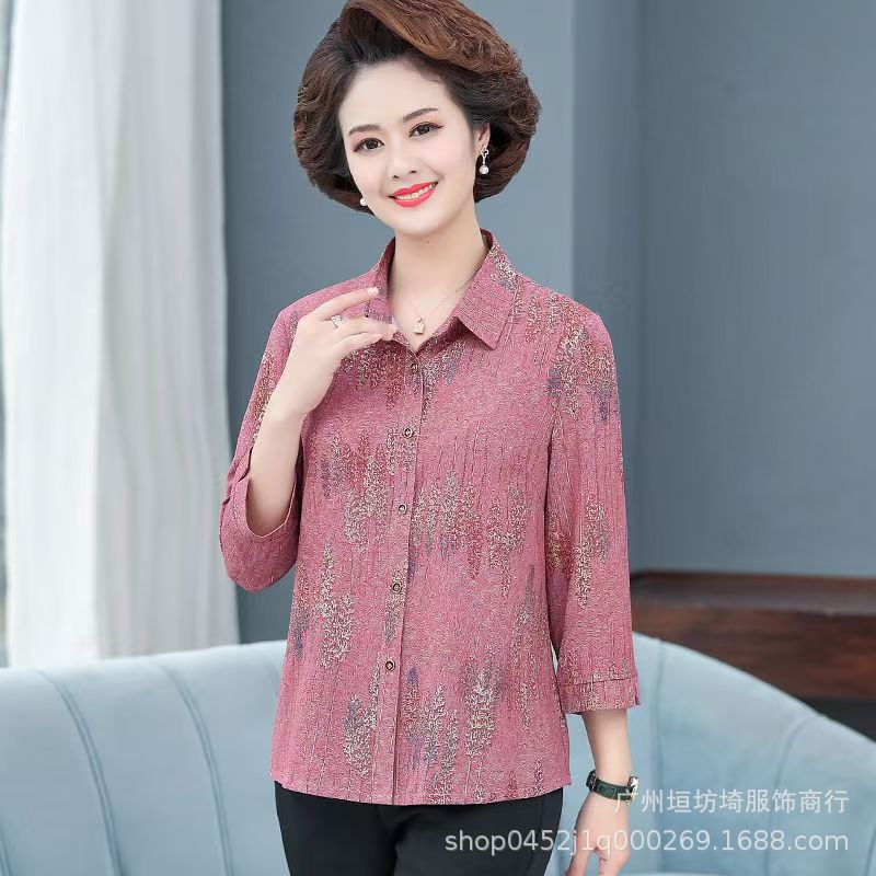 Кардиган с отложным воротником из льняного шелка для женщин, модная одежда для пожилых