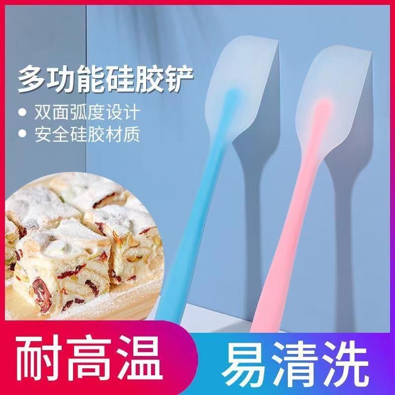 Spot Translucent Colorful Scraper Integrated Transparent Silicone High Temperature Resistant Nougat Mixing Baking Tool