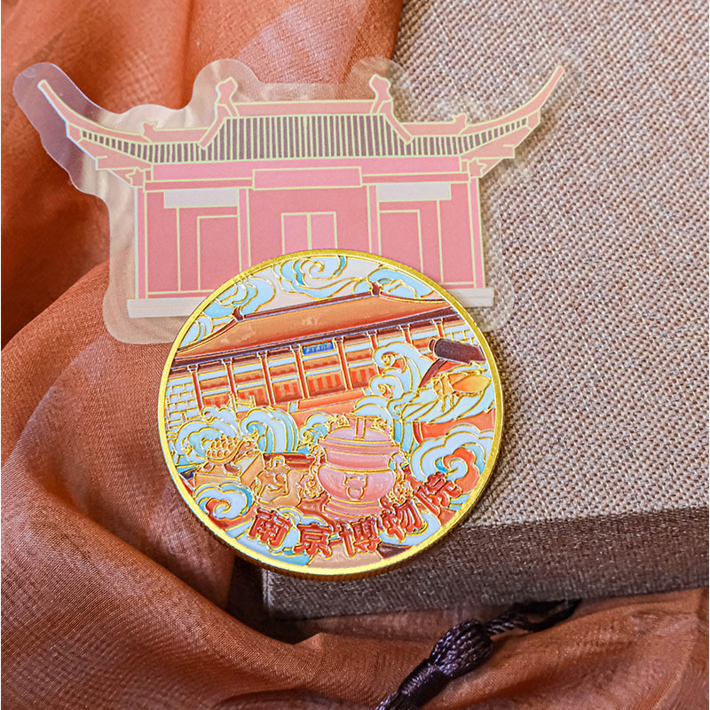 Nanjing Scenic Area Commemorative Coins Wholesale Tourism Cultural and Creative Gifts Sun Yat-sen Mausoleum Qinhuai River Nanjing Museum Confucius Temple