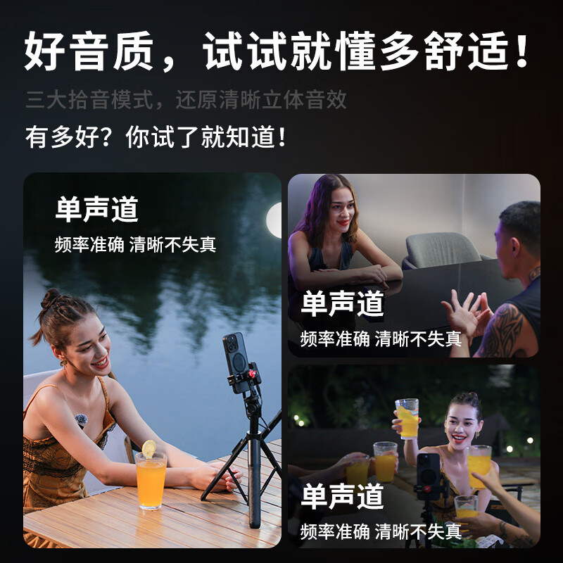 Ukrainezi Excellent Basket Am18 Wireless Microphone Pro Lavalier Radio Microphone 2.4g Live Broadcast Radio