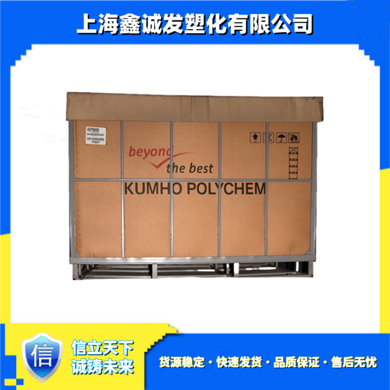 EPDM Южная Корея Кумхо KEP210 KEP240 KEP270 KEP330 KEP350 безмасляный блок