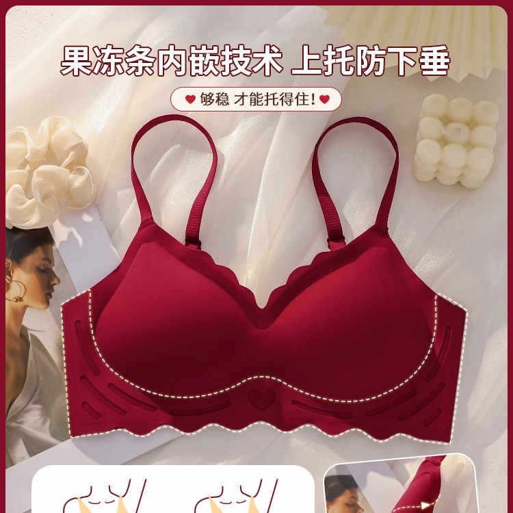 Red Underwear Wedding Bride Benmingnian Women's Small Chest Gathering Comfortable Thin Bra Traceless Bra Panties suit