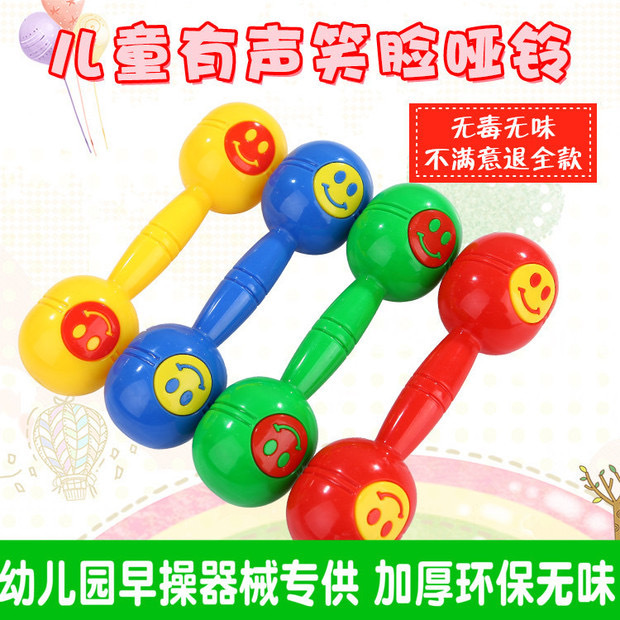 Оптовая продажа игрушек для детей, новые фитнес-аксессуары