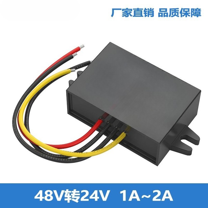 48V to 24V Dc Converter 48V to 24V 10A Regulator Dc Regulated Power Supply 48V to 24V