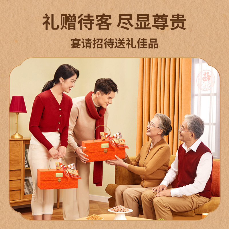 Dry Goods Shanzhen Mushroom Gift Box Yunnan Native Products Batch of Morchella Mushroom Soup Food Material Mushroom Soup Pack