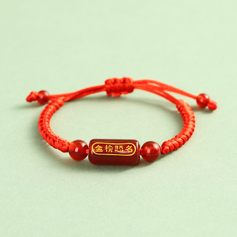 To be no. 1 Red Rope Sends Bracelet to Students for Senior High School Entrance Examination Landing Hand Rope Exam Gift Hand Rope Diamond Knot