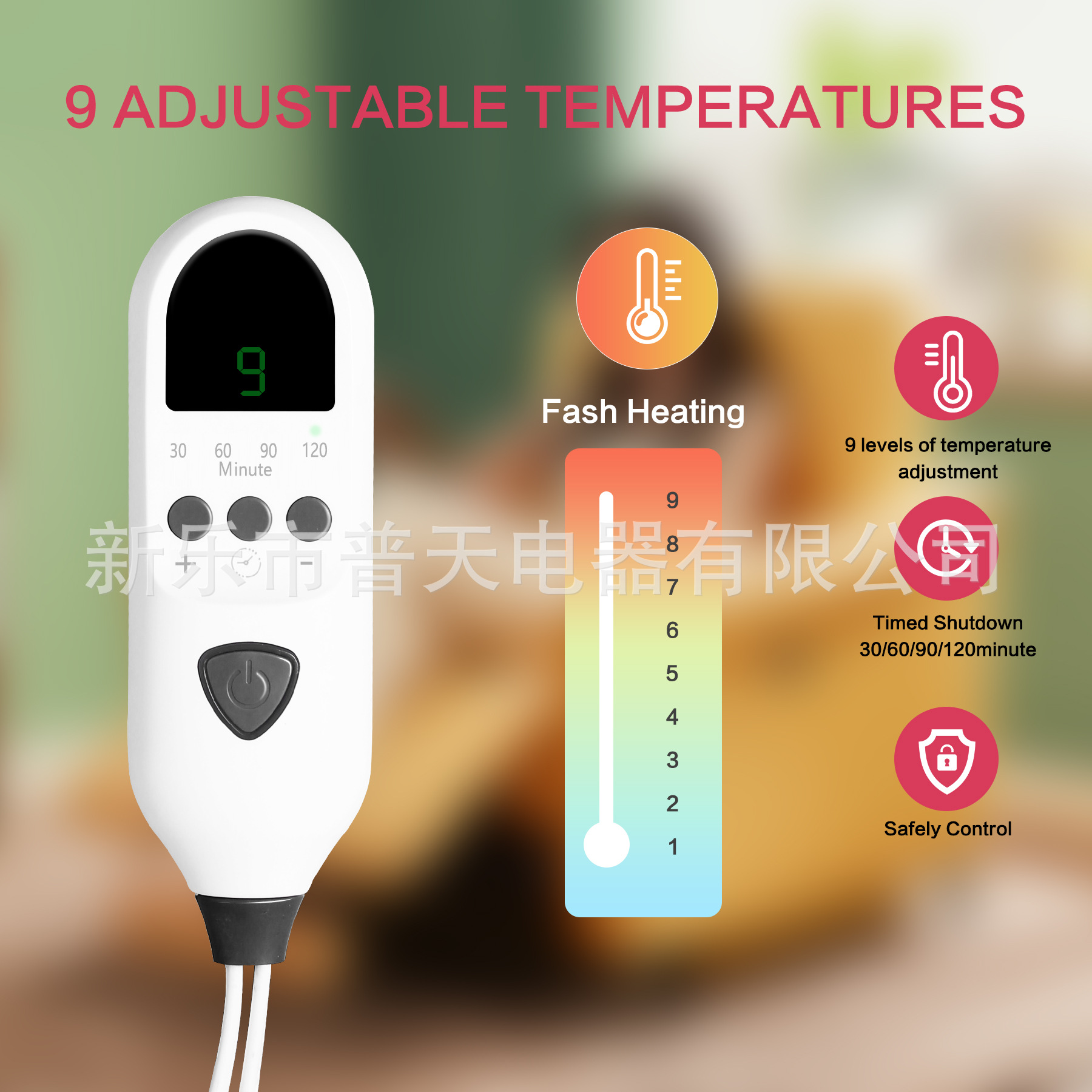 Electric Heating Pad Physiotherapy Electric Blanket Heating Pad Small Electric Blanket heatingpad Cross-border Special Constant Temperature Heating Pad