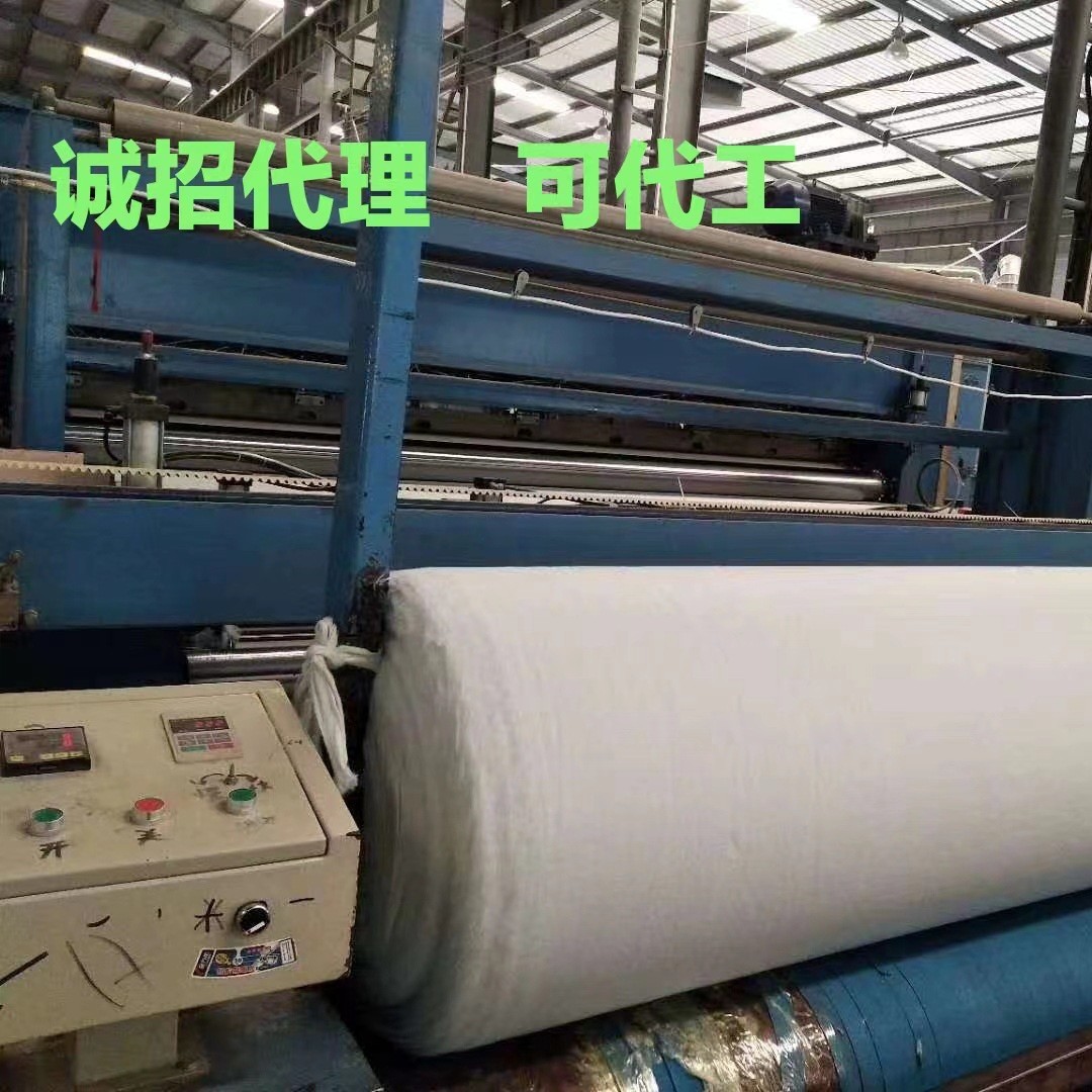 Sichuan Chengdu Non-Woven Geotextile Cloth White Green Red Road Maintenance Dustproof and Water-Permeable Geotextile Cloth