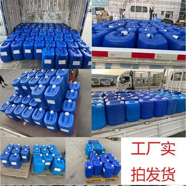 Manufacturers Straightening Machine Tools Cutting Fluid Fully Synthetic Semi-synthetic Cutting Fluid Lubricating Anti-rust Cutting Grinding Liquid